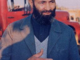 Abdurrahim Reyhan Erzincani